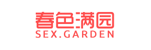 sex.garden